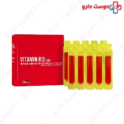 Vitamin B12 3000 Forte E