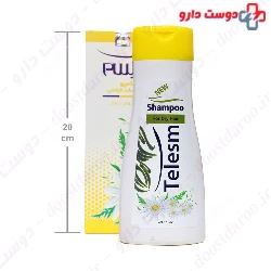 Shampoo With Herbal Extract For Dry Hair Telesm