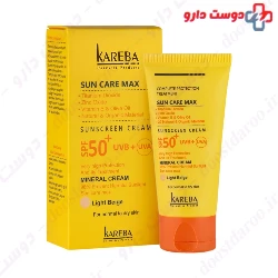 Sun Care Max Sunscreen Cream SPF50 Kareba