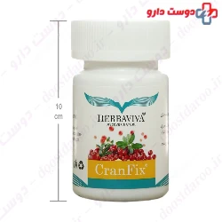 CranFix Herbaviva