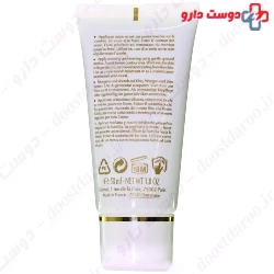 Pur Equilibre Cream Guinot
