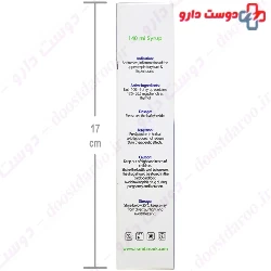 Iran Darouk Thymex 140 ml