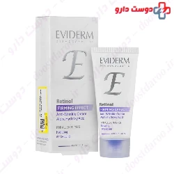 Firming Effect Retinol Anti Wrinkle Cream Eviderm