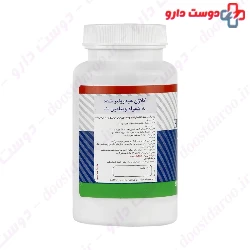 Hydrolyzed Collagen And Vitamin C Fanda