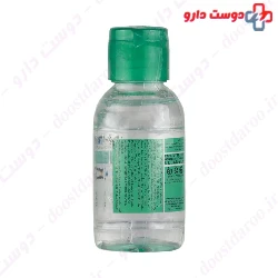 Micellar Cleansing Water For Oily Skin Geno Biotic