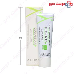Dermalibour Plus Repairing Cream Aderma