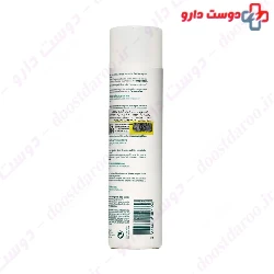 Aroma Perfection Purifying Lotion Nevex