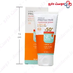 Highly Protective Sunscreen Cream SPF50 Neuderm