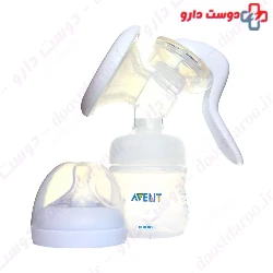 Manual Breast Pump Avent Philips