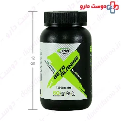 Beta Alanine PNC
