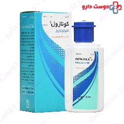 Kotazole 2% Shampoo Donyaye Behdasht