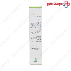 Kimia Kala Razi Pyrithione Zinc Plus Asaderm Shampoo