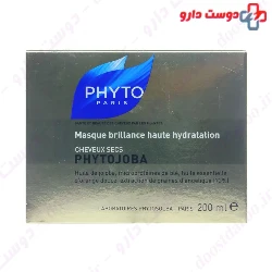 Phytojoba Mask