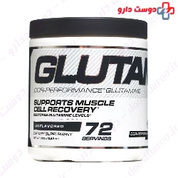 Glutamin Viva power