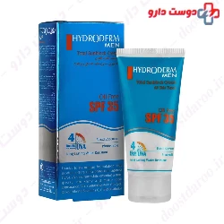 Hydroderm Total Sunblock SPF35 For Men 50ml Cream