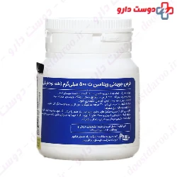 Pad Vitamin C 500 30 Nutri pad
