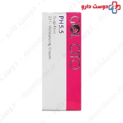 Cream Dermatologique Pain PH 5.5 Gol Cito