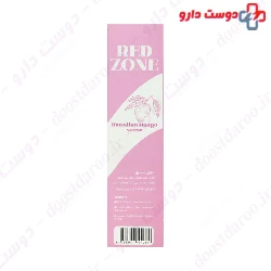 Hair Color Red Zone Shampoo Cerita