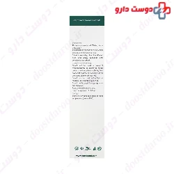 Rosemary Spray ZARDBAND