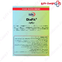 DiaFit Eurho Vital