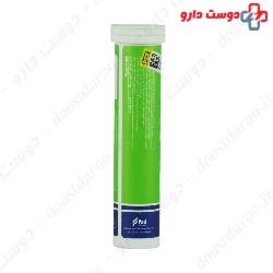 Nutri Pad Calcium And Vitamin D3