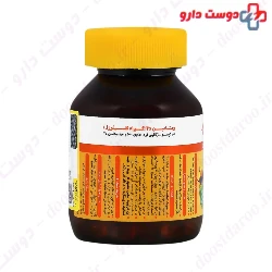Aborns Vitamin D3 1000 IU 50 Softgel