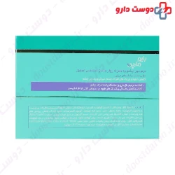 Aqua Lucent 40 Plus Age Defying Eye Contour Cream Bio Marine