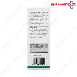 Sebolia Hydra Cream Dermal Focus