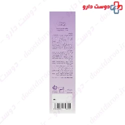 Cattos Sebum Regulator Anti Hair Loss Shampoo 200 Ml