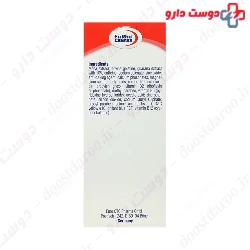 Macavit F for Women Eurho Vital