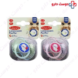 Baby Land Orthodontic Luminescent Pacifier 485