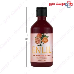 Anti Irritating Shampoo With Peony Extract Enlil