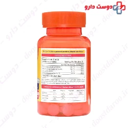 Magnum Vitamins Cal Mag Zinc Tablet