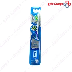 PRO EXPERT Extra Clean Oral B
