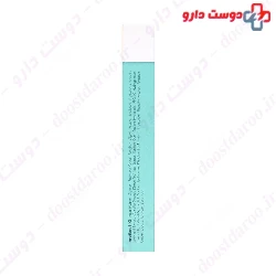 Eye Sensitive Ampoules Arcaya