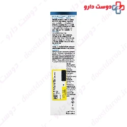 Dr Jila Sensosun Protectio Sunscrean SPF50 50 Cream
