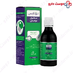 Janus No Lice Topical 200ml Solution