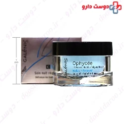 Ophycee Night Cream Galenic