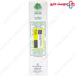 Anti Hair Loss Shampoo With Quinine And B Vitamins Klorane