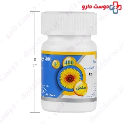 Vitamin E Tedagel 400 Tehran Darou