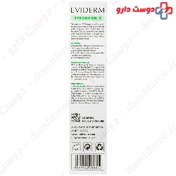 Sebum Normalizing Shampoo Sebonorm G