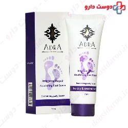 Intensive Repair Nourishing Foot Cream Adra