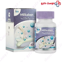Milkabon Farnoush Darou Teb