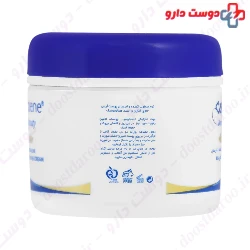 Collagen HA Cream Ardene