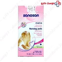 Mama Nursing Pads Sanosan