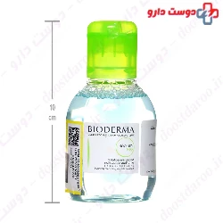 Sebium H2O Solution Bioderma
