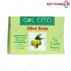 Gol Cito Olive Soap