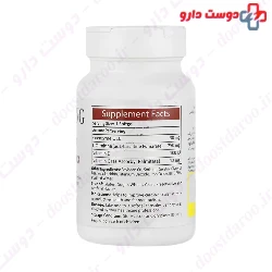 Qmaxxx Carnitin Anti aging