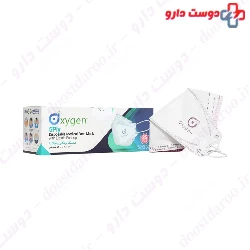 5Ply Disposable Medical Face Mask Oxygen Plus