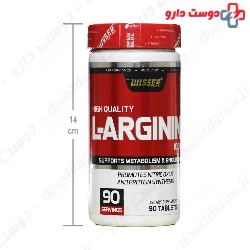 Wisser L Arginine 1000 mg Wisser Nutrition